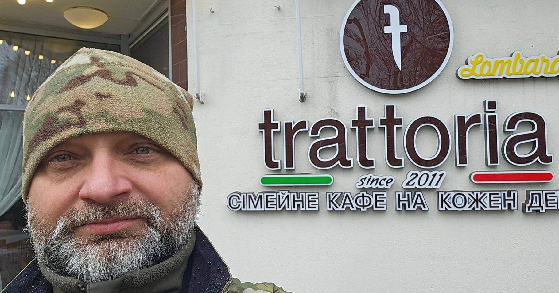 В.Мохов / Фото з Facebook В.Мохова