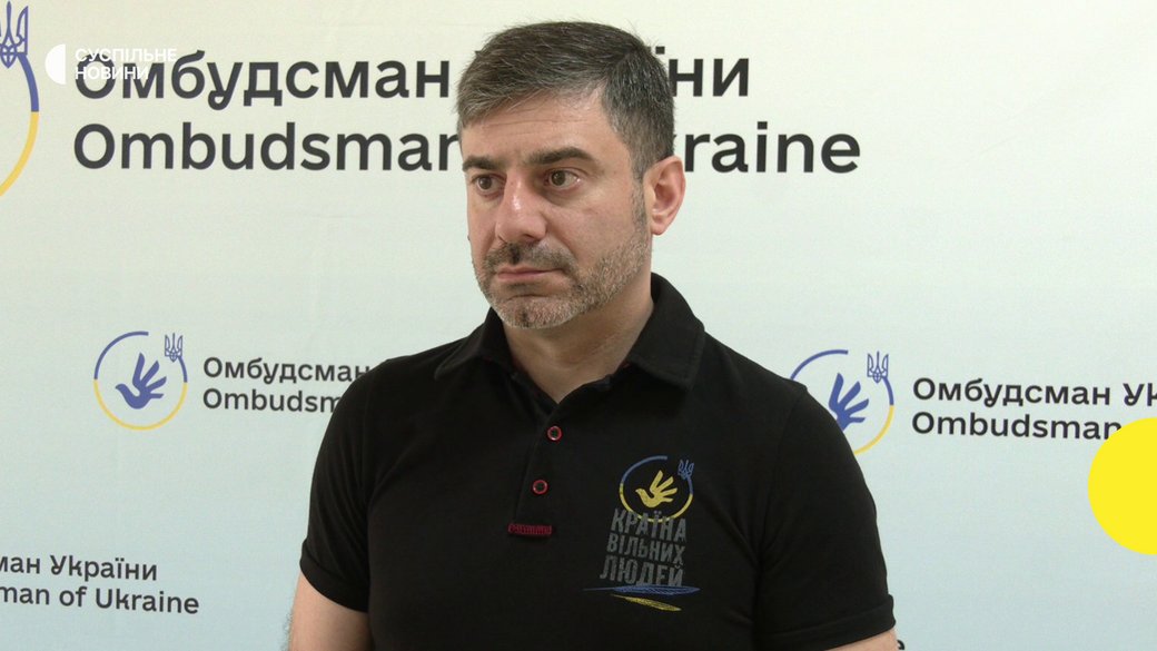 Омбудсман України Дмитро Лубінець / Фото: Суспільне