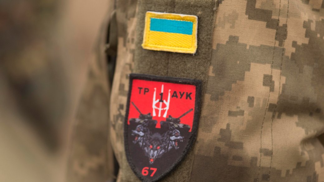 Шеврон 67-ї бригади ДУК / Фото з соцмереж бригади