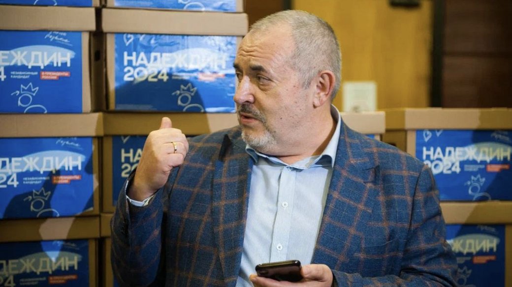 Борис Надєждін / Фото: з телеграм-каналу Надєждіна