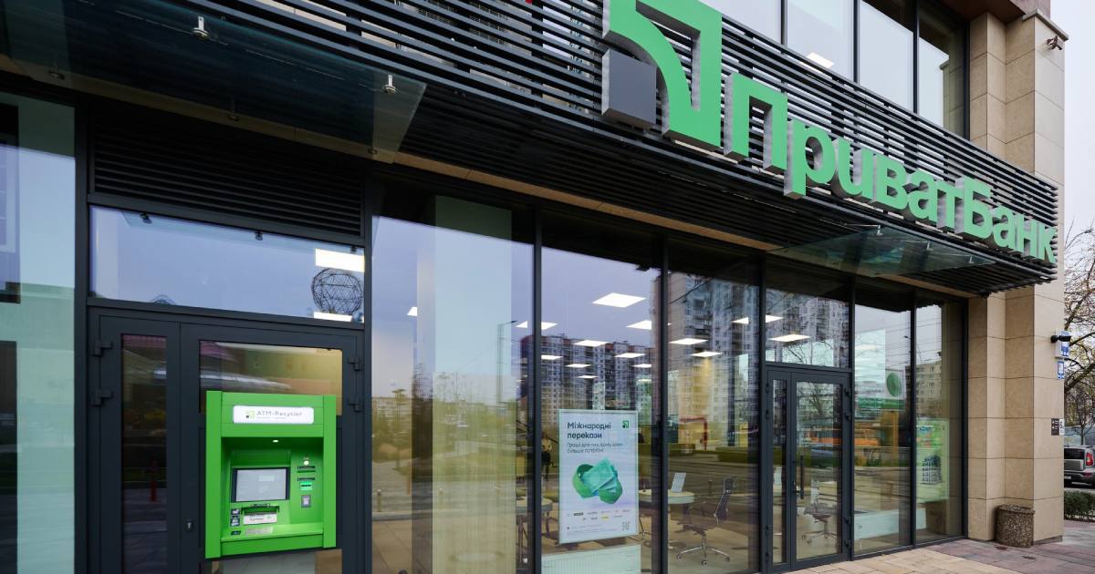 Отделение ПриватБанка на Оболони в Киеве / Фото с Facebook ПриватБанка