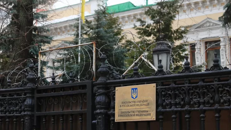 посольство, росія, україна