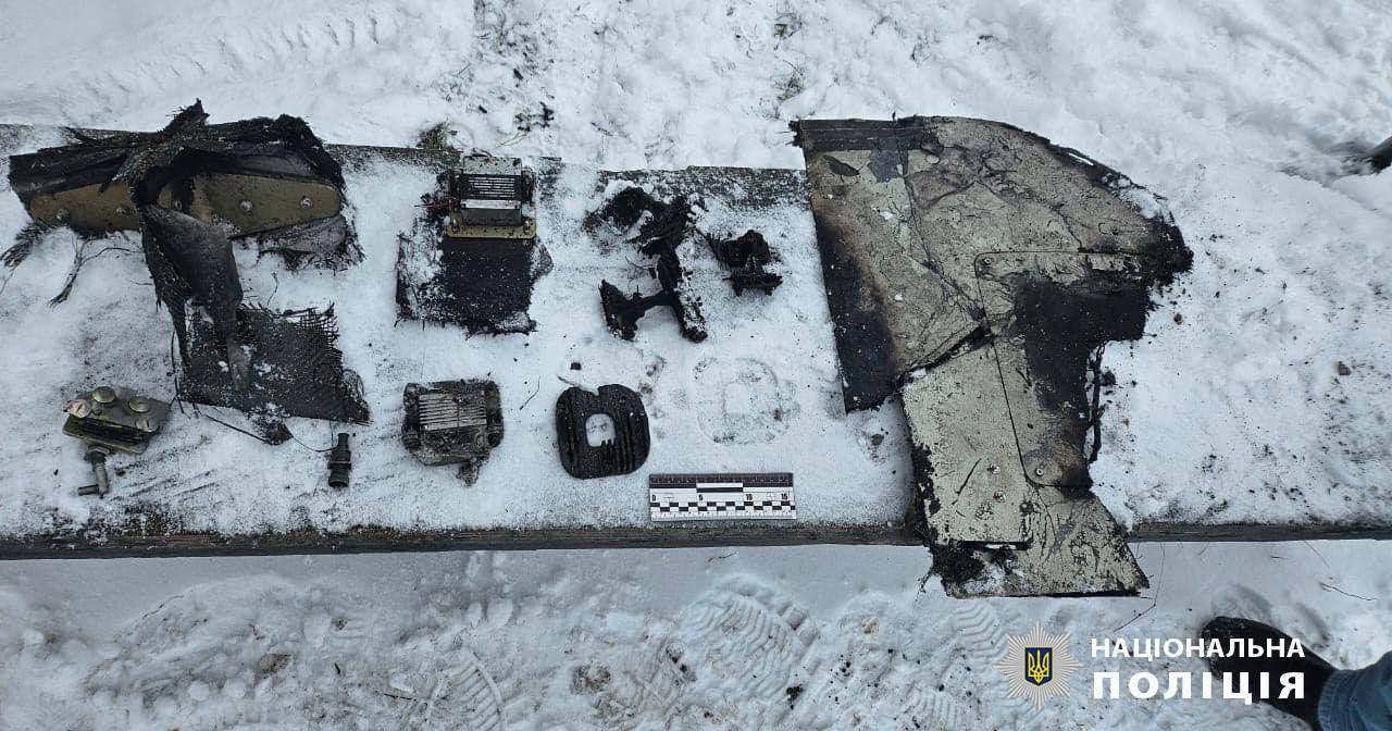 Фрагменти БПЛА Shahed, знайдені на місці вибухів у Немишлянському районі Харкова / Фото НПУ