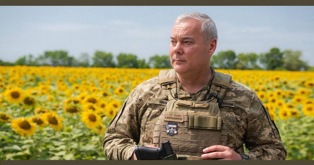 Генерал-лейтенант Сергей Наев / Фото @SerhiyNaiev