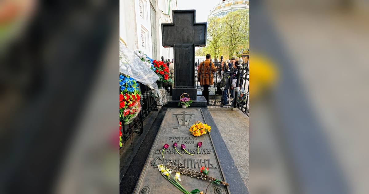 Могила П.А. Столипіна у Києво-Печерській лаврі / Фото Vlad Bezden