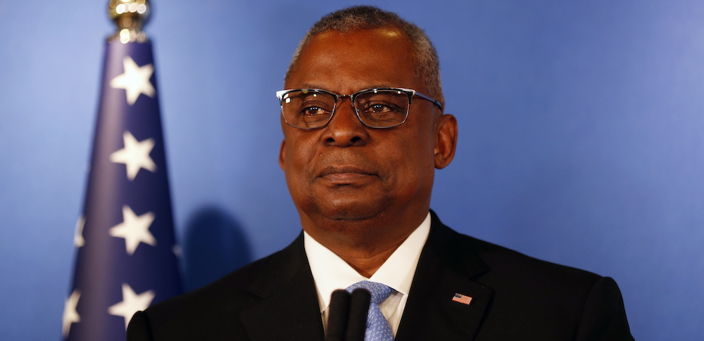 Ллойд Остин / EPA