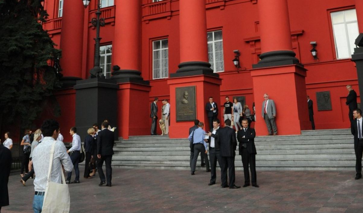 Будівля Національного університету ім. Т. Г. Шевченка в Києві / Фото: УНІАН