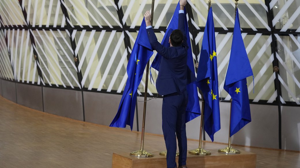Флаги Евросоюза / Фото: AP