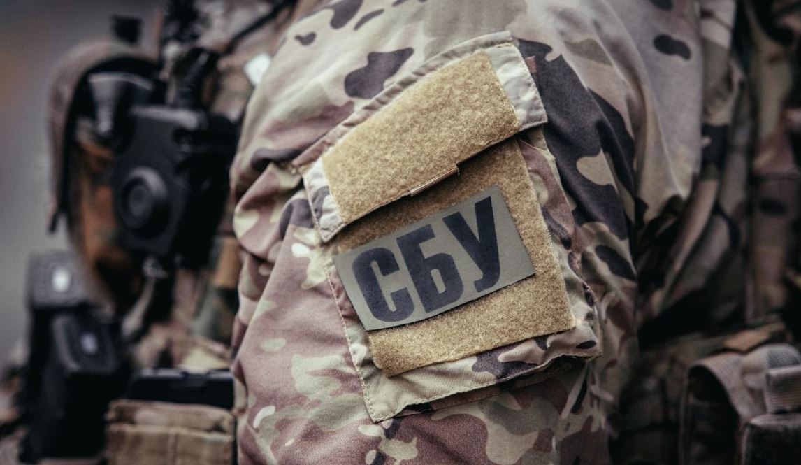 Ілюстративне фото СБУ