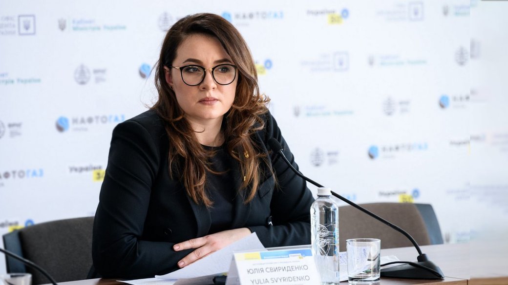 Глава Минэкономики Юлия Свириденко / Фото: РБК-Украина