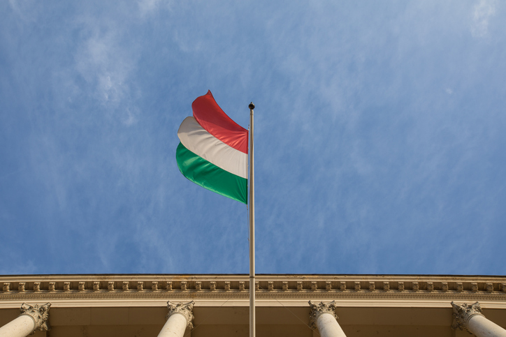 Прапор Угорщини / Getty Images