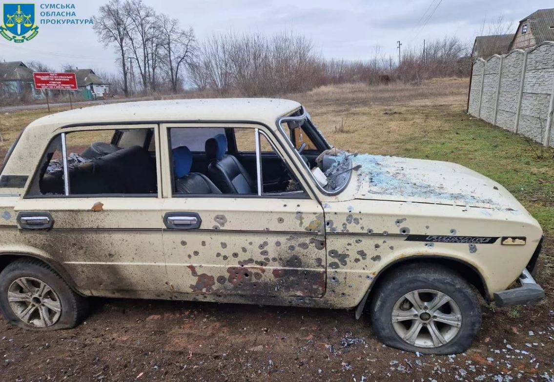 Наслідки російського обстрілу Сумщини / Фото:  Офіс генпрокурора