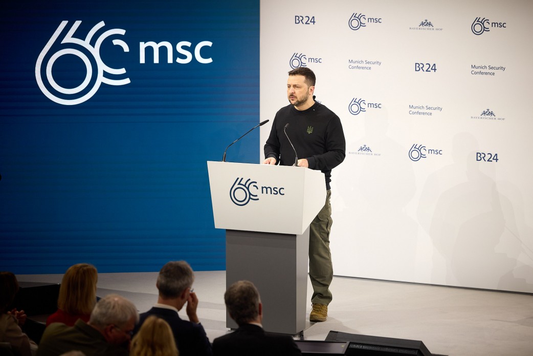 В.Зеленский на конференции по безопасности в Мюнхене / Фото ОПУ