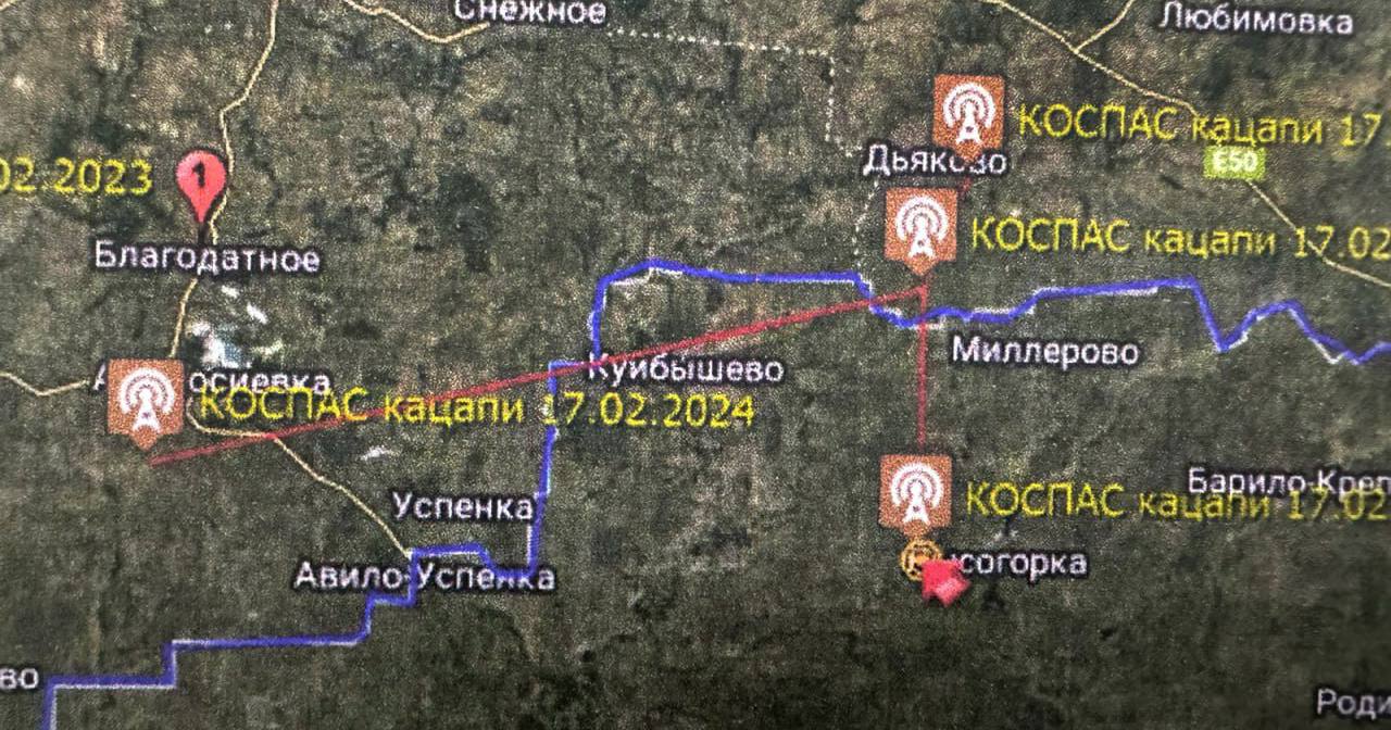 Фрагмент карти з позначками місцеперебування радіобуїв збитих російських льотчиків / Фото з Telegram-каналу М.Олещука