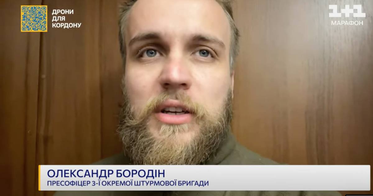 Пресофіцер 3-ї ОШБр Олександр Бородін / Скріншот з телемарафону