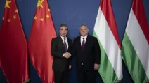 Венгрия, китай