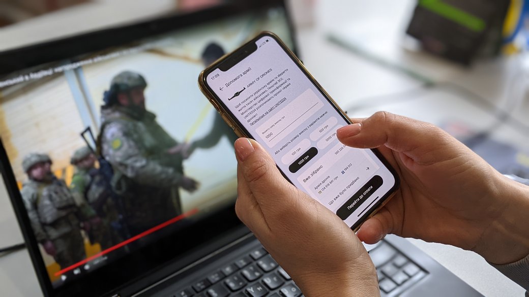  Ілюстративне фото: Суспільне