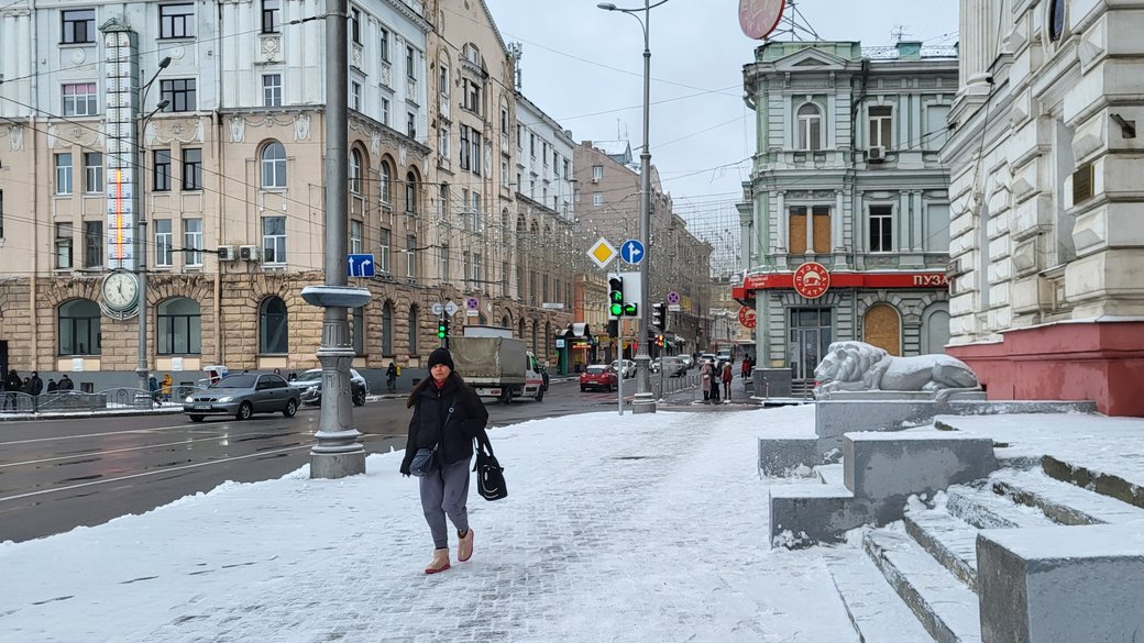 Центр Харькова / Фото: Суспільне