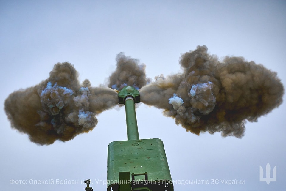 Постріл української 155-мм САУ 2С22 "Богдана" / Фото: Генштаб ЗСУ