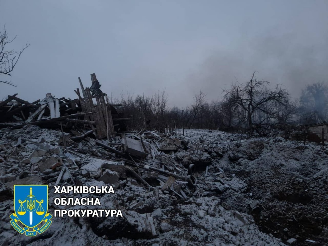 Наслідки обстрілу / Харківська обласна прокуратура