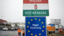 Венгрия, граница, украина