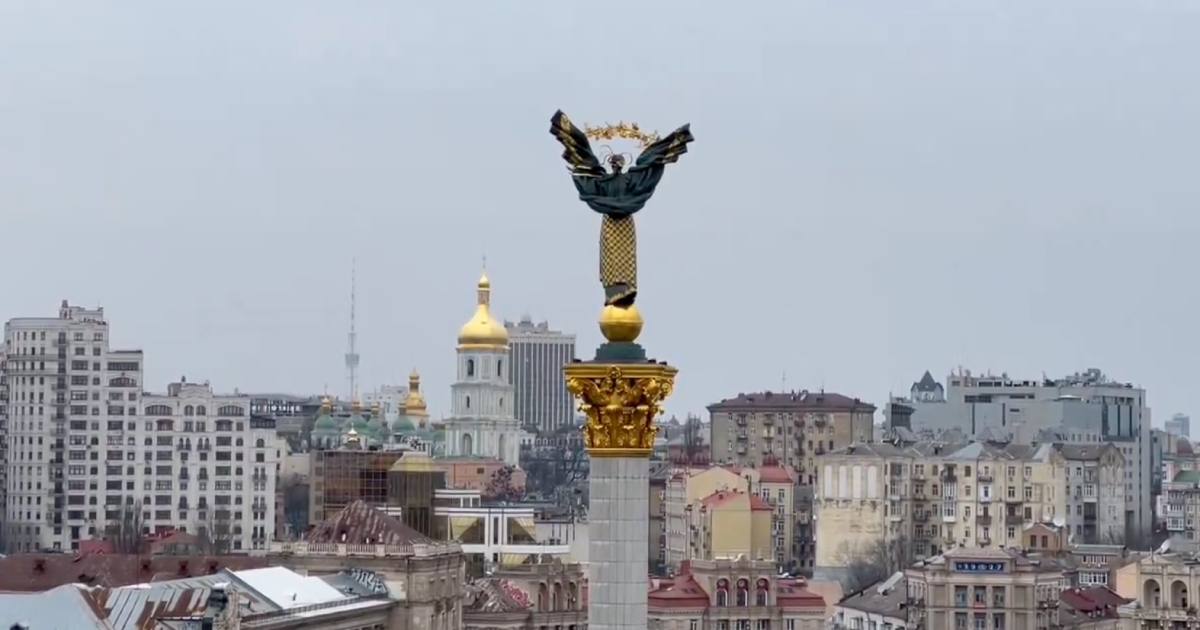 Вид на Київ з готеля “Україна” / Фото з відкритих джерел