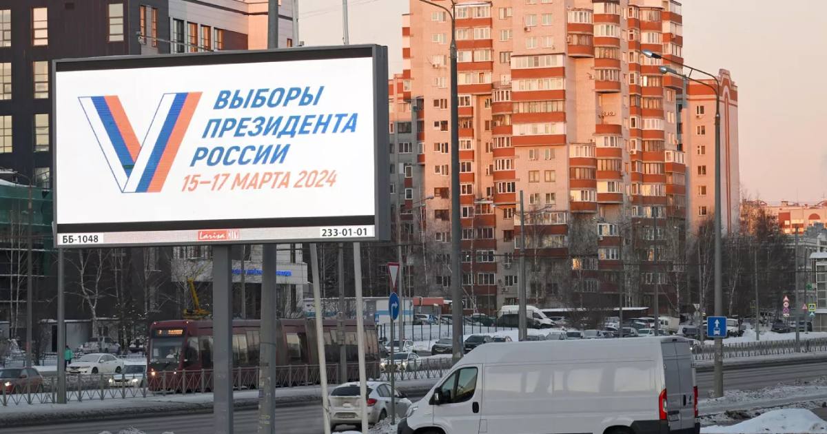 Агитационный предвыборный билборд на одной из улиц в Казани / Фото РИА Новости