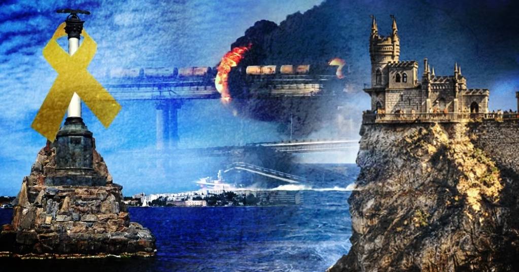 Крым и война / Коллаж Радио Свобода