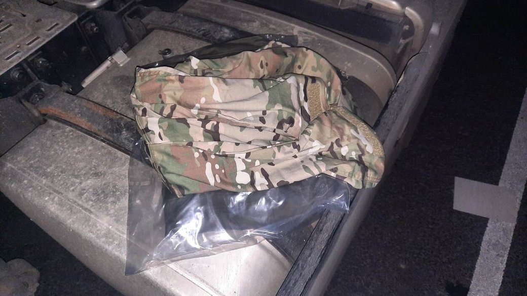 Военная форма / Минобороны Нидерландов