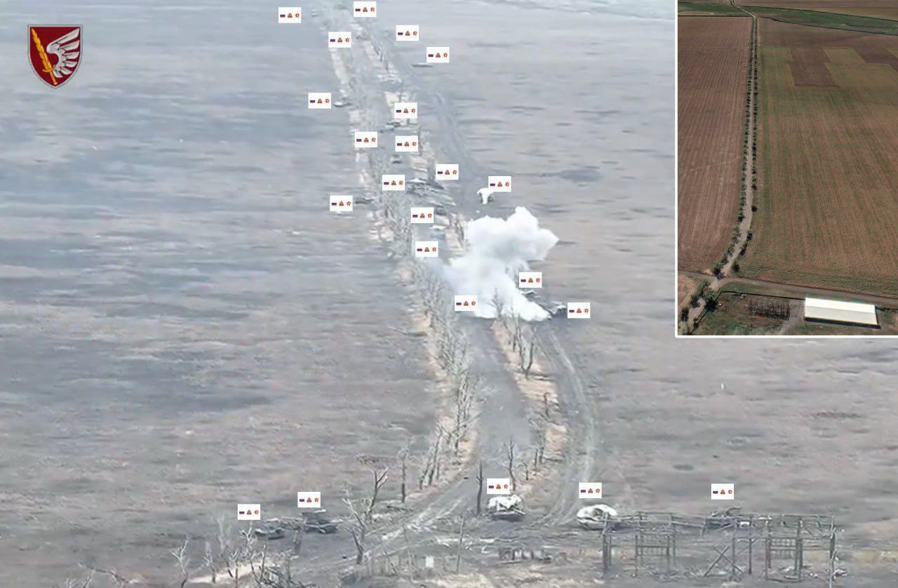 Скриншот з відео