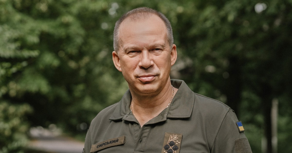 Олександр Сирський / Forbes