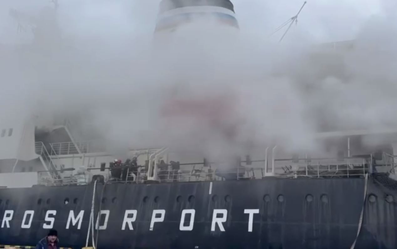 Скриншот из видео