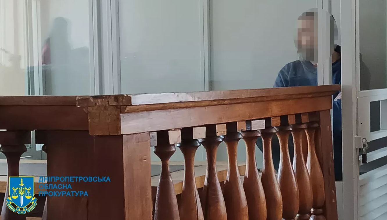 Соратника Ильи Кивы приговорили к 15 годам тюрьмы / Фото: Прокуратура Днепропетровщины