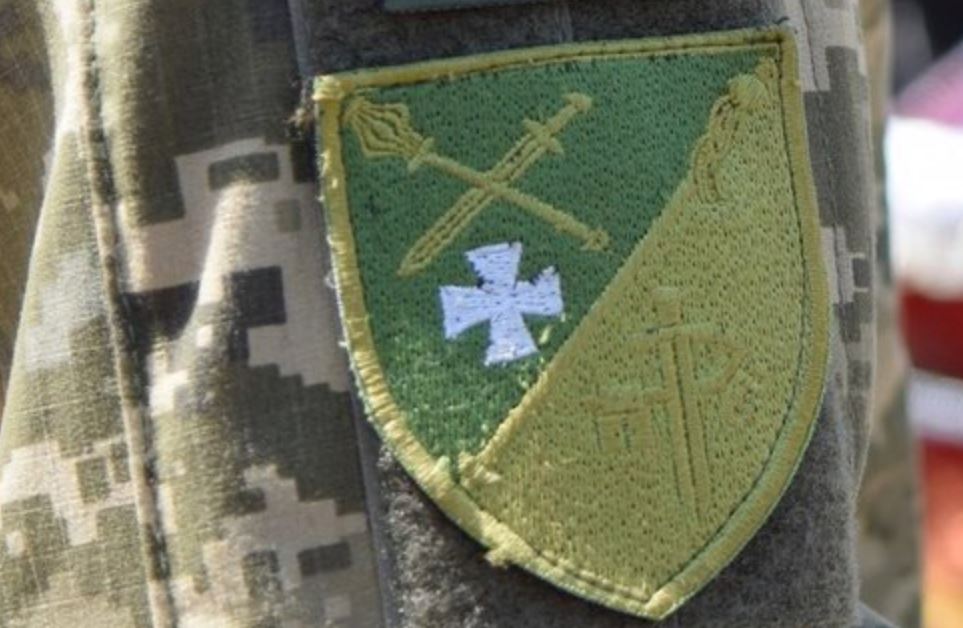 Шеврон Тернопольского областного ТЦК СП / Фото: Суспільне