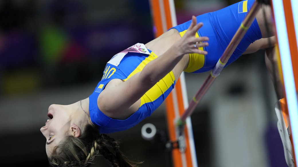 Ярослава Магучих / Фото: AP