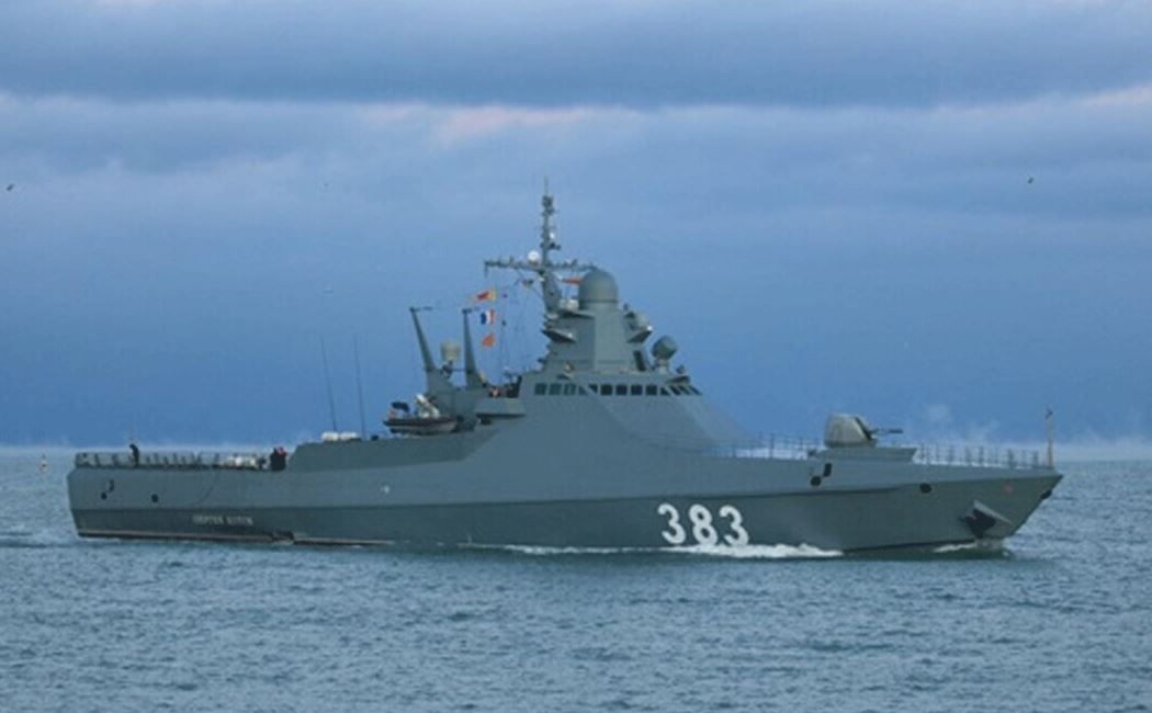 Корабль Сергей Котов / Фото: Минобороны РФ