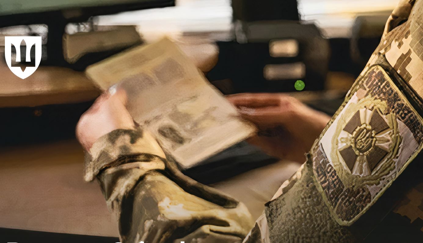 Ілюстративне фото / Міноборони України