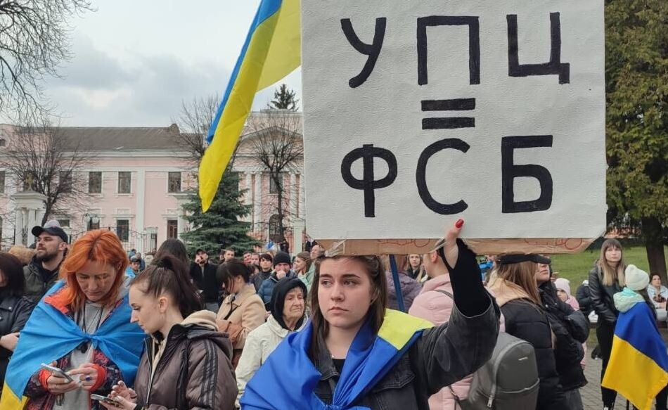 Ілюстративне фото / Суспільне