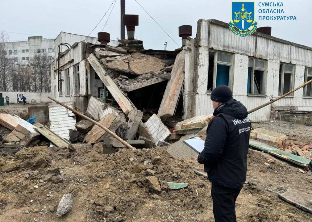 Последствия российской атаки по городу Сумы / Фото: Офис Генпрокурора