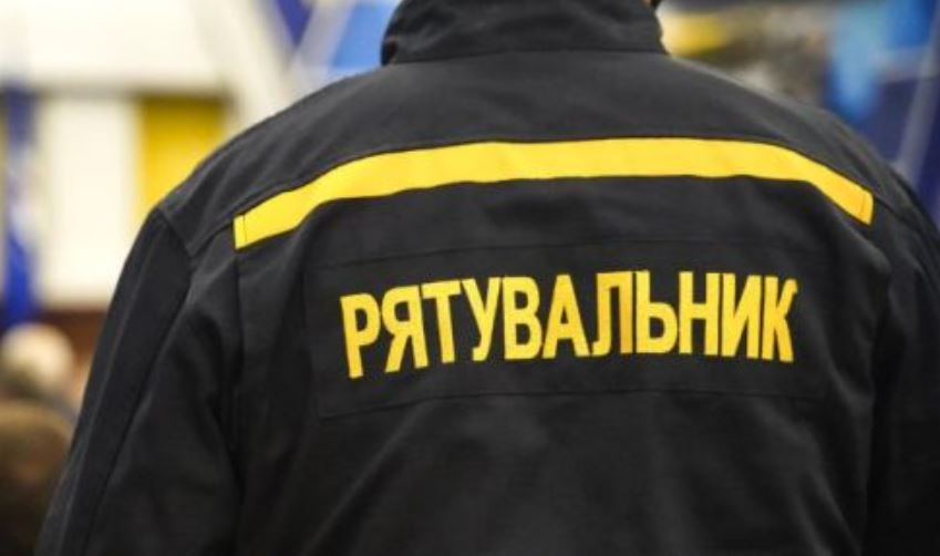 Ілюстративне фото