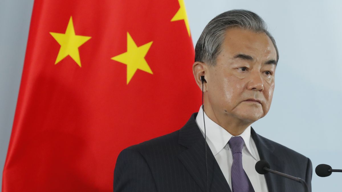 Ван Ї / Getty Images