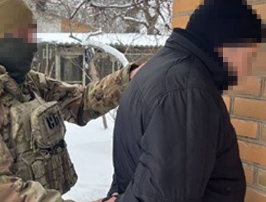 СБУ затримала інформаторів ФСБ / Фото: СБУ