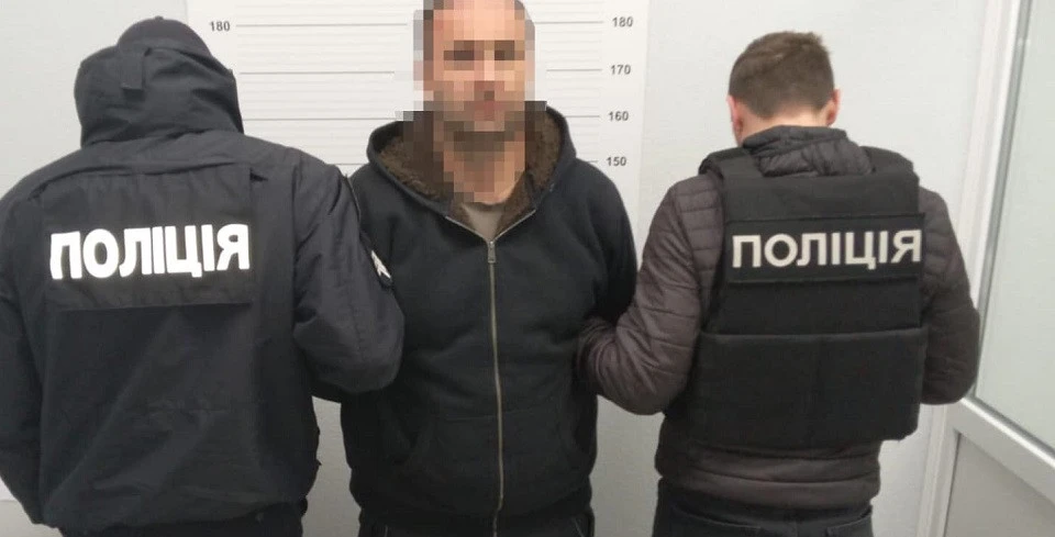 Мошенник / Закарпатская областная прокуратура