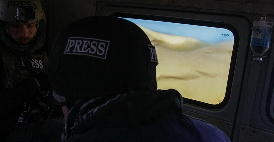 Пресса / Getty Images