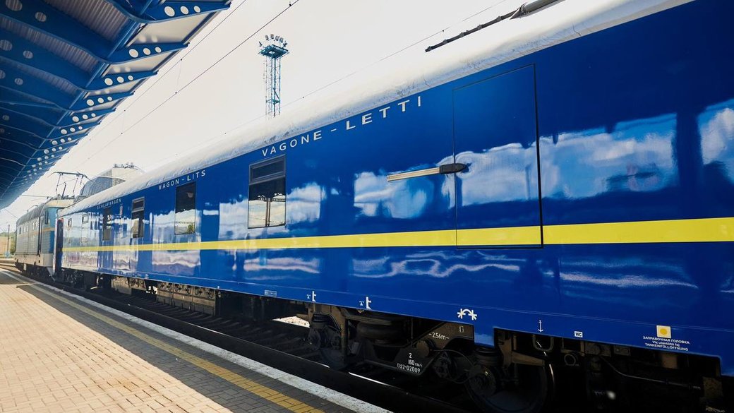 Потяг "Київ-Варшава" / Ілюстративне фото: Укрзалізниця