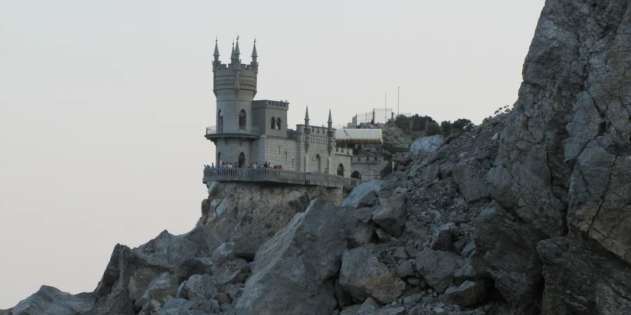 Ілюстративне фото / Pixabay