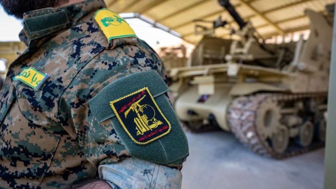 Шеврон Хезболла / Getty Images