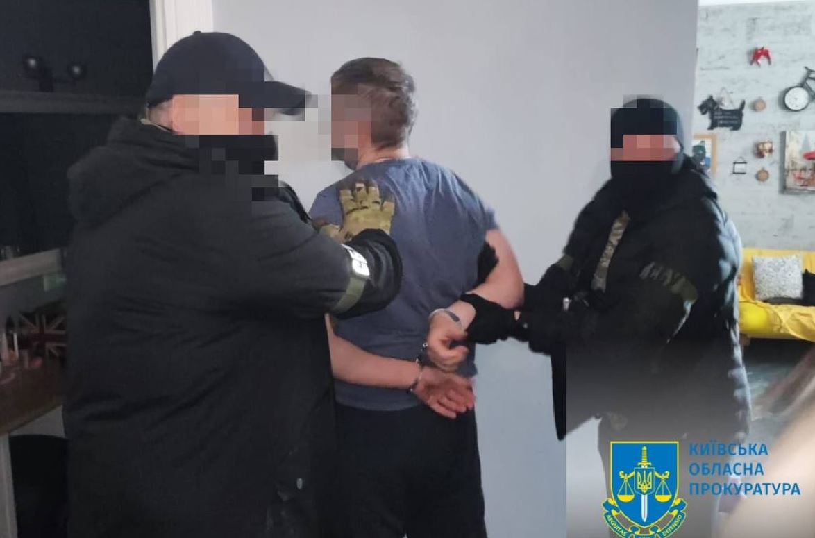 Затримання правоохоронцями підозрюваного у розпалюванні релігійної ворожнечі / Фото: Прокуратура