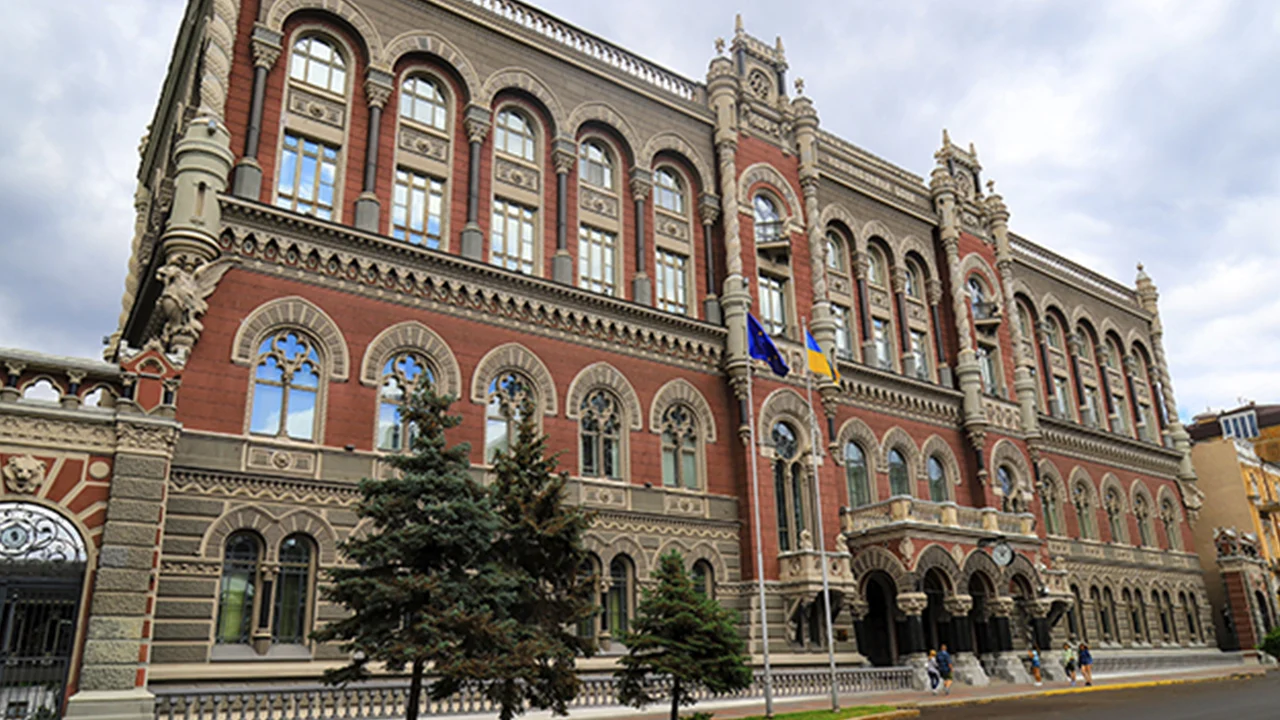 Нацбанк / Getty Images