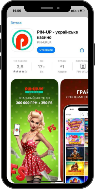 скачать pin up на андроид официальный